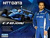 Card 2018 Indy Car-NTT Data (S).jpg