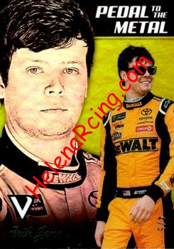 2018 Pedal to the Metal-Yellow.jpg