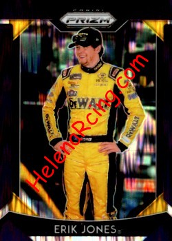 2019 Prizm-Purple.jpg