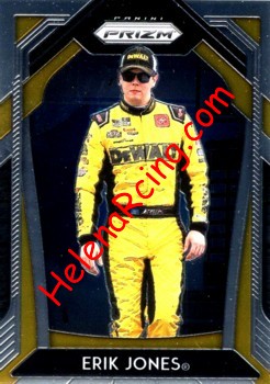 2020 Prizm.jpg