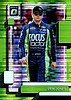 2023 Optic-058-Lime Green.jpg