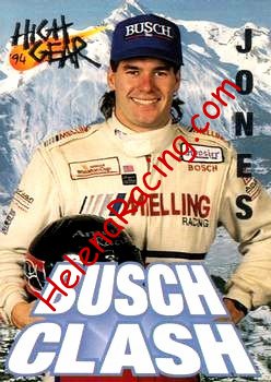 1994 High Gear.jpg
