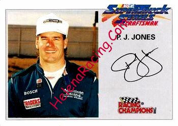 1995 Champions-2.jpg