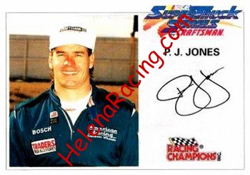 1995 Champions.jpg