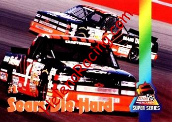 1995 Finish Line-Truck.jpg