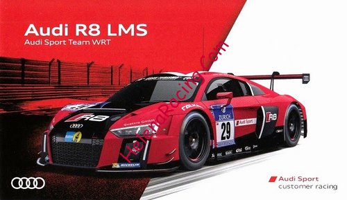 Card 2015 Ring 24 h (NS).jpg