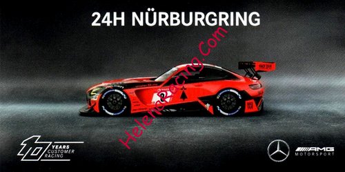 Card 2020 Ring 24 h Recto (NS).jpg