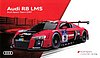 Card 2015 Ring 24 h (NS).jpg