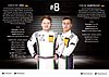 Card 2016 ADAC-GT-2 Verso (NS).jpg
