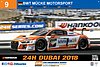 Card 2018 Dubai 24 h (NS).jpg
