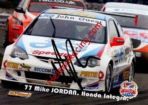 Card 2007 BTCC (S).jpg