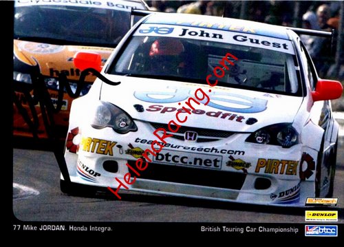 Card 2008 BTCC (S).jpg