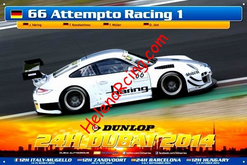 Card 2014 Dubai 24 h (NS).jpg
