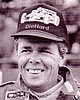 IMS 1991.jpg