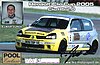 Card 2005 Clio Cup (S).jpg