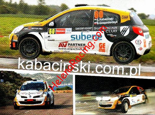 Card 2013 ERC (NS).jpg