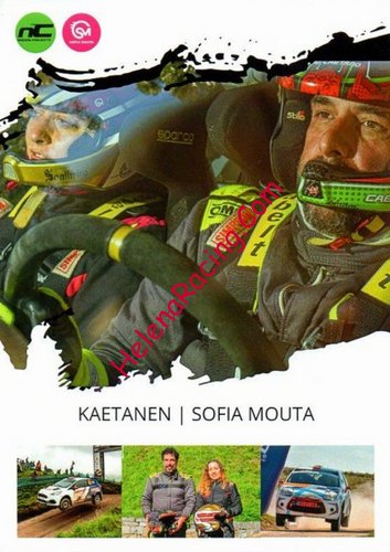Card 2022 WRC (NS).jpg