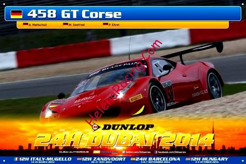 Card 2014 Dubai 24 h (NS).jpg