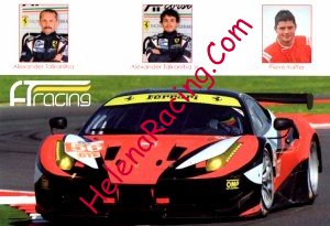 Card 2014 ELMS-GTE-2 (NS).jpg