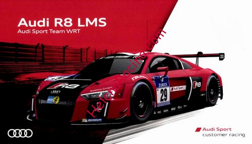 Card 2015 Ring 24 h (NS).jpg