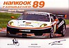 Card 2009 ELMS-GT2 (NS).jpg