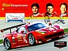 Card 2015 Petit Le Mans (S).jpg