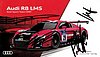 Card 2015 Ring 24 h (S).jpg
