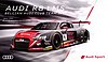 Card 2016 Spa 24 h (NS).jpg