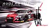 Card 2016 Spa 24 h (S).jpg