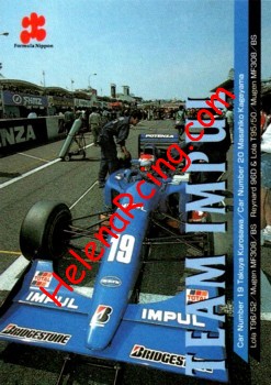 1997 F. Nippon-035.jpg