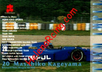 1997 F. Nippon-057.jpg
