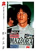 1998 F. Nippon-004.jpg