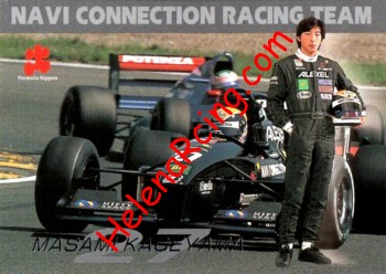 1997 F. Nippon-S16 Recto.jpg