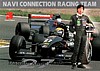1997 F. Nippon-S16 Recto.jpg