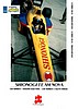 1998 F. Nippon-024.jpg