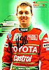 Card 1996 ERC (S)-.jpg