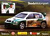 Card 2006 Rallye-ADAC (NS).jpg