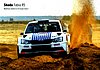 Card 2018 Rallye-Lausitz (NS).jpg