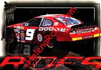 2004 VIP-Rides.jpg