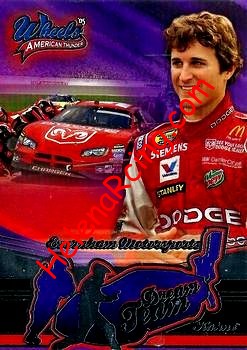 2005 Wheels.jpg