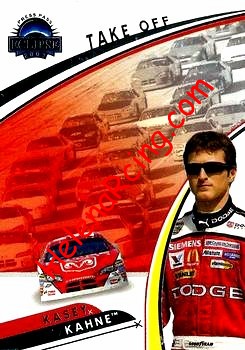 2007 Eclipse.jpg