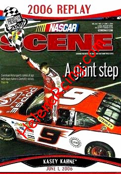 2007 Pass-Scene.jpg
