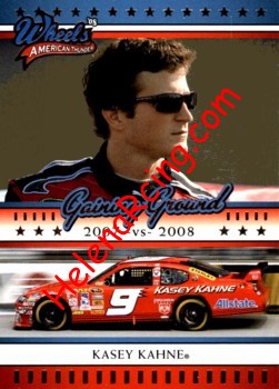 2008 Wheels-Gaining Ground.jpg