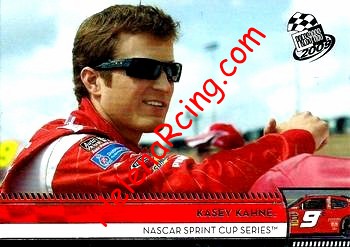 2009 Pass-Know.jpg