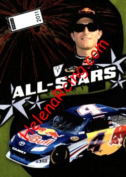 2011 Main Event-All Stars.jpg
