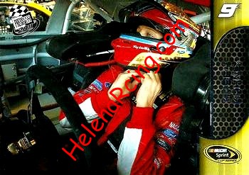 2011 Pass.jpg