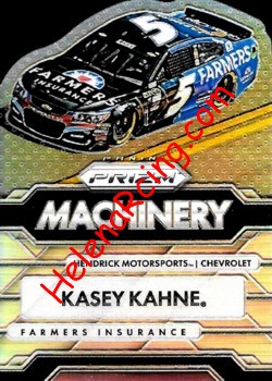 2016 Machinery.jpg