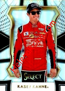 2017 Select-Silver.jpg