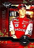 2005 Wheels-Rookie.jpg