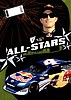 2011 Main Event-All Stars.jpg